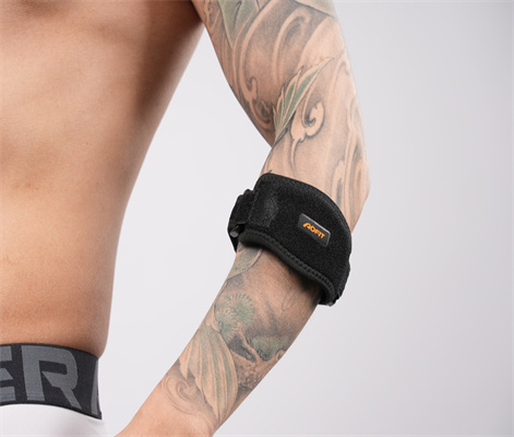 Elbow Support Brace