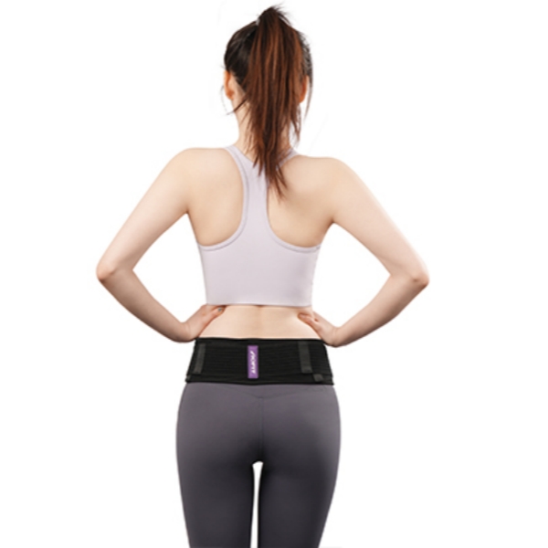 Maximizing Comfort and Mobility with a Pelvic Support Belt