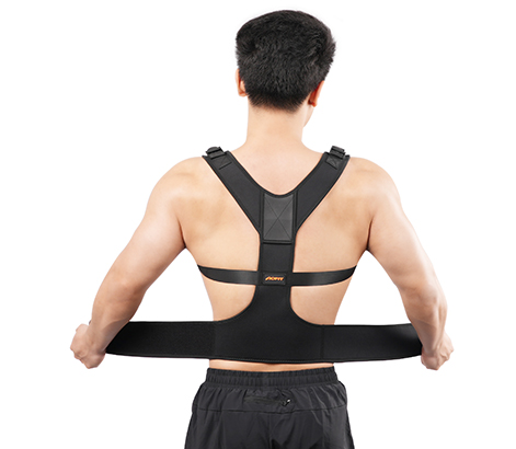 Back Posture Corrector.jpg