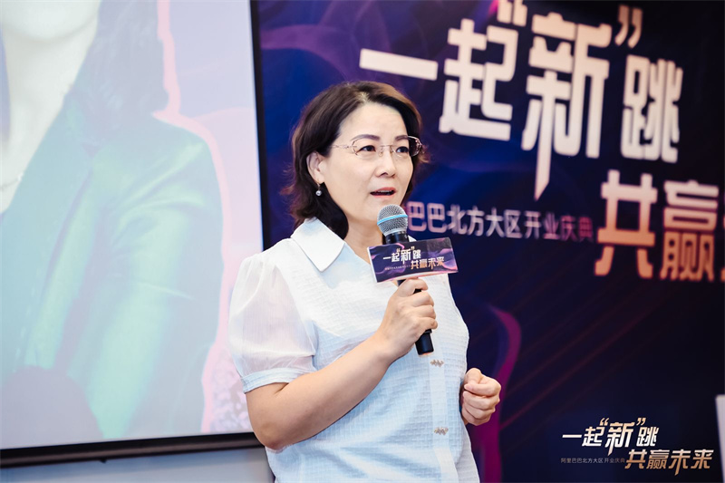 aofit-ceo-wendy-li-concludes-successful-participation-at-alibaba-event (2).jpg