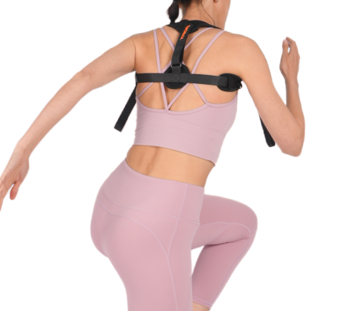 Adjustable Upper Back Brace