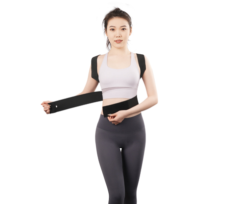 Adjustable Posture Corrector Back Brace