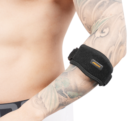 Elbow Support Brace