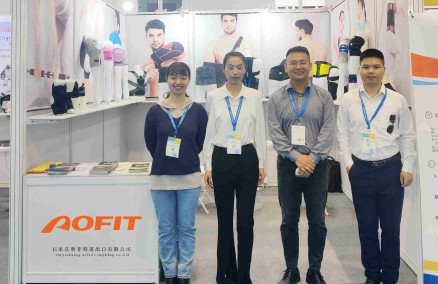 CCBCE: AOFIT's Showcase of Quality Sports and Wellness Products