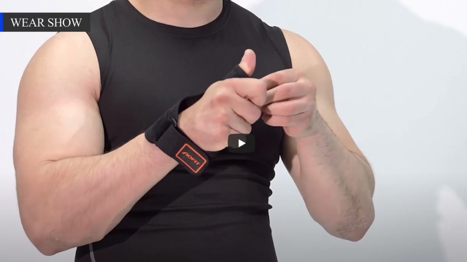 Thumb Protection Support-HW015