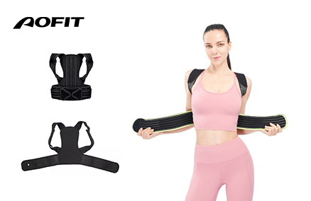 Comprehensive Guide: How to Properly Wear a Posture Support