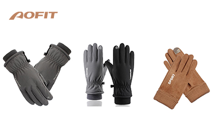 Seven Advantages Of Winter Gloves For Men And How You Can Make Full Use Of It