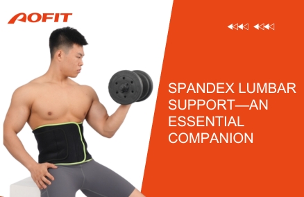 Unraveling the Intricacies: Maximizing the Potential of Spandex Exercise Lumbar Support in Your Fitness Journey