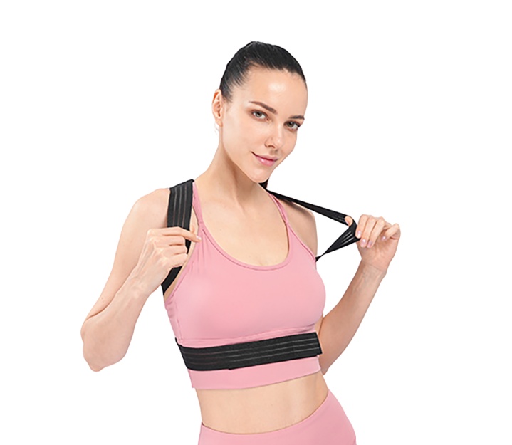 Back Brace Posture Corrector