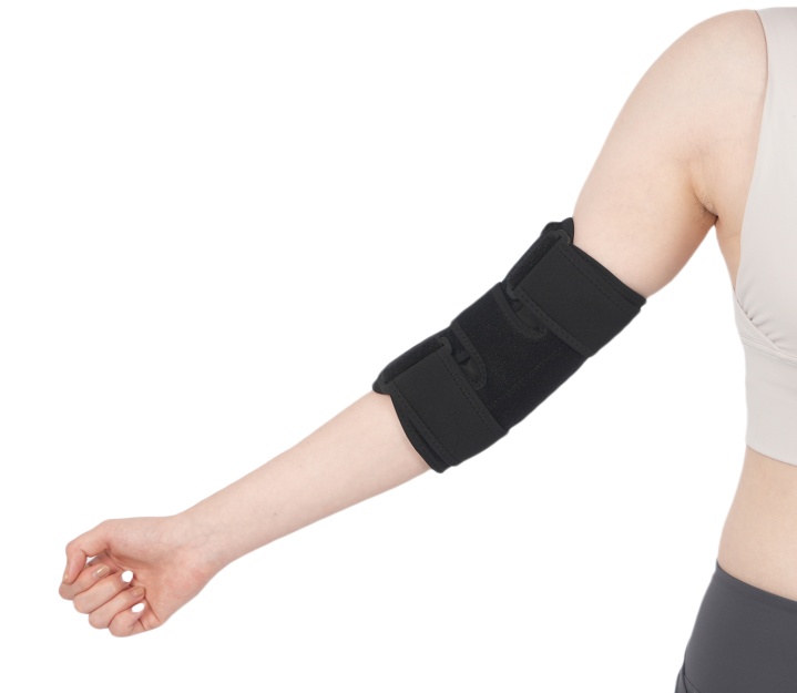Elbow Support With Straps
