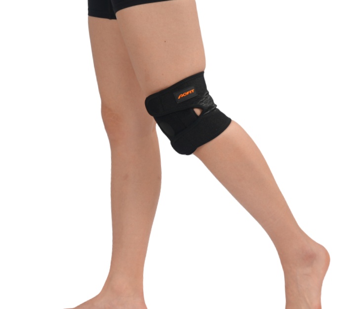 Black Adjustable Knee Support