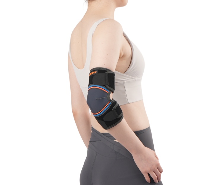 Adjustable Elbow Support