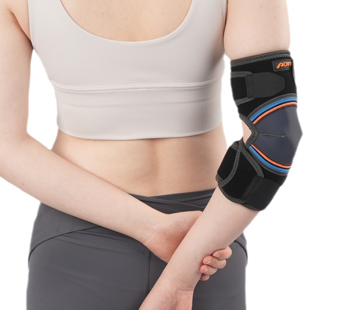 Adjustable Elbow Support