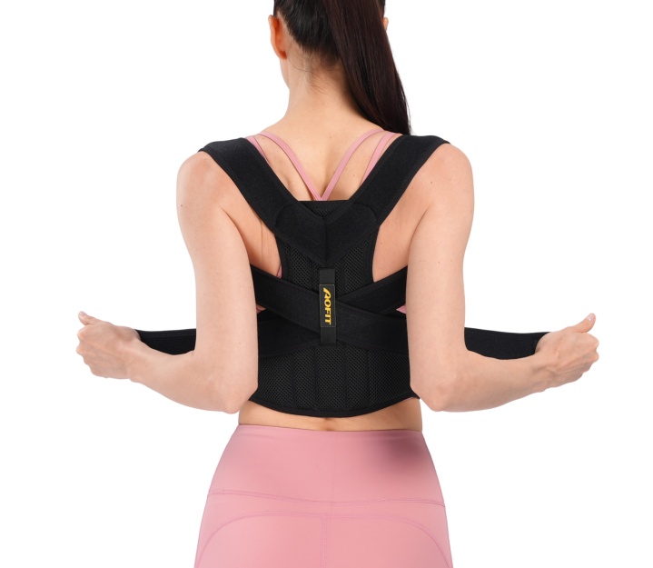 Compression Upper Back Support