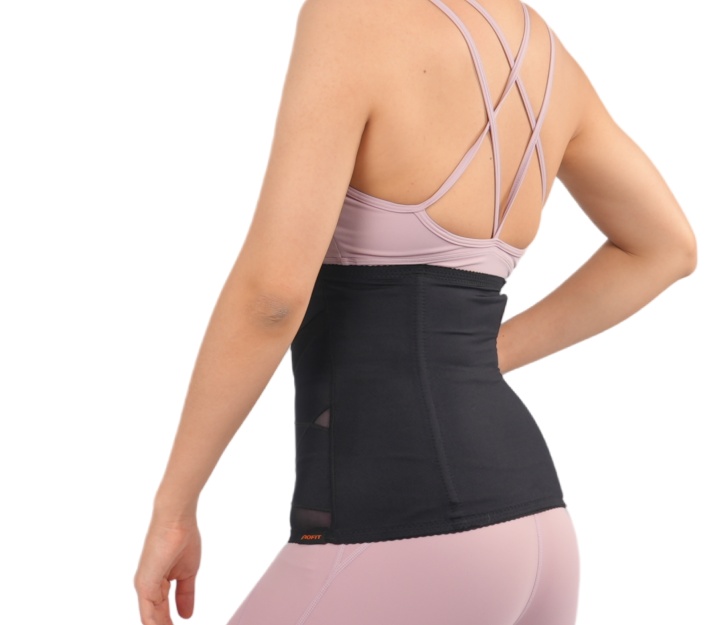 Back Support Waist Trainer