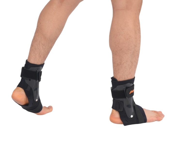 Sports Ankle Brace with Protective Guards